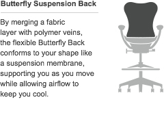 mirra 2 product configurator